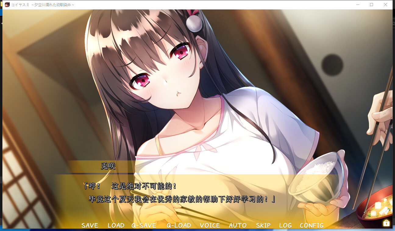 360截图20250120143246.png