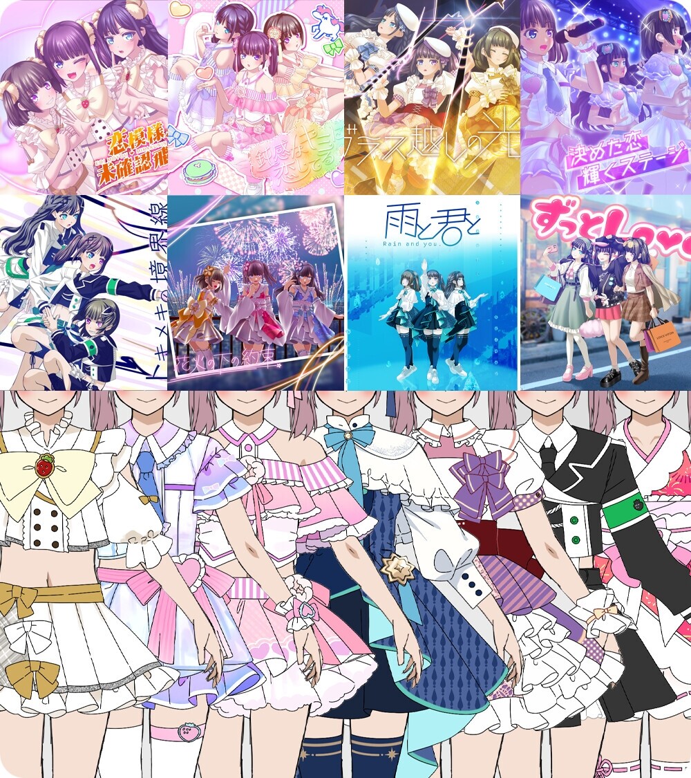 【中英日韩】偶像演唱会☆Under Ichigo 淫乱偶像想和经纪人玩 [幻想ラボ]