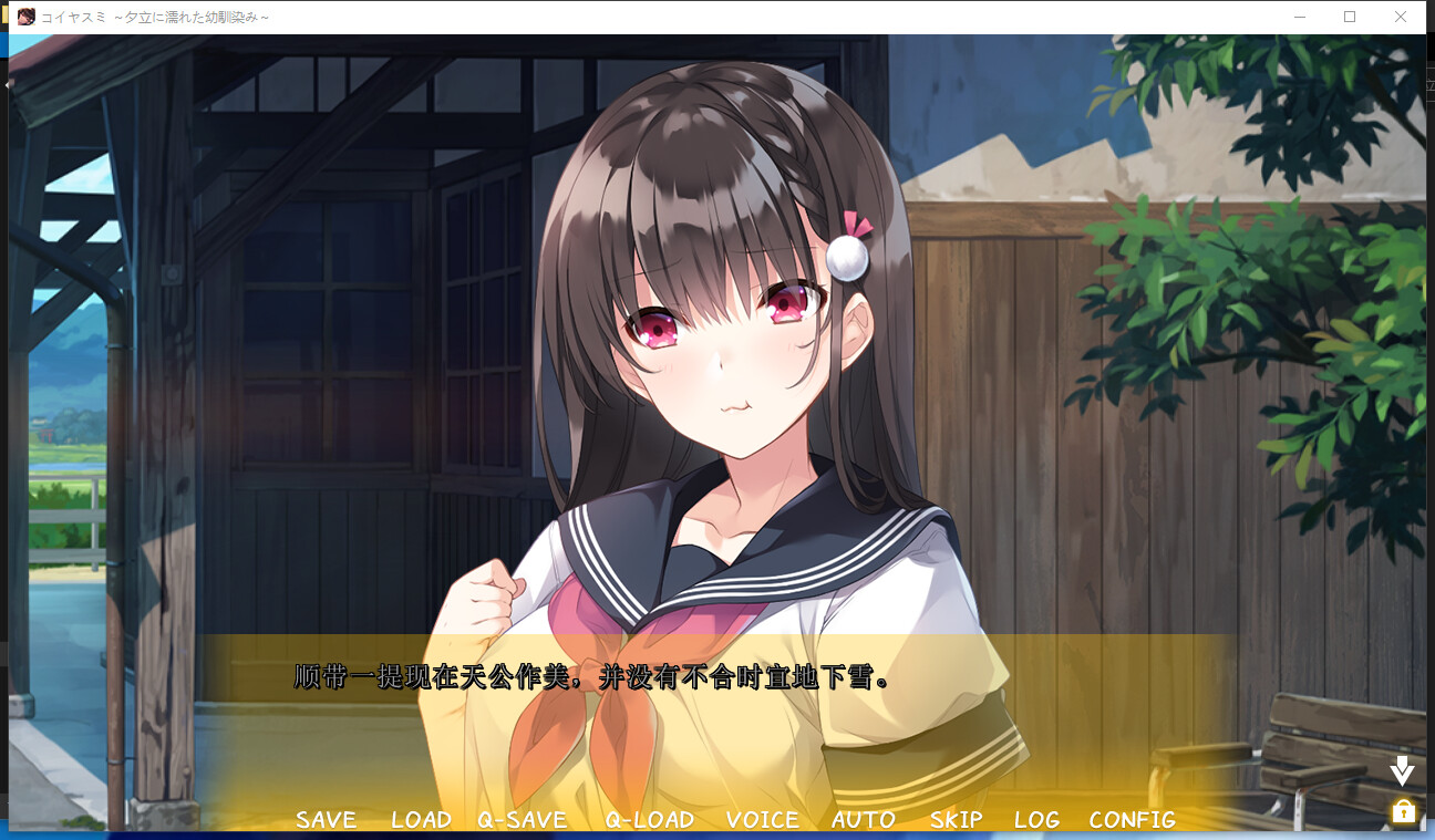 360截图20250120143157.png
