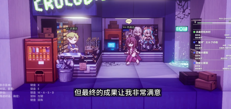 360截图20250128141528.png