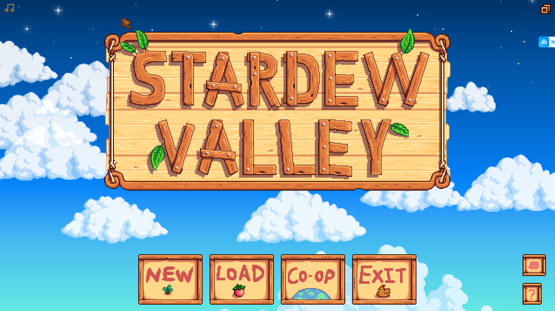 360截图20250129163849.png