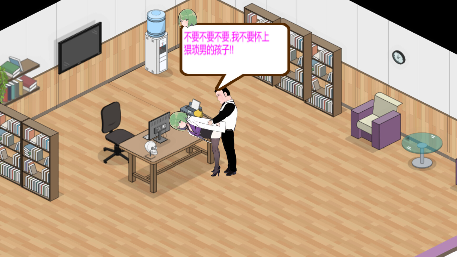 ss 1a36ae8e6b0d098e9a33b01d276385a4097824cf.1920x1080