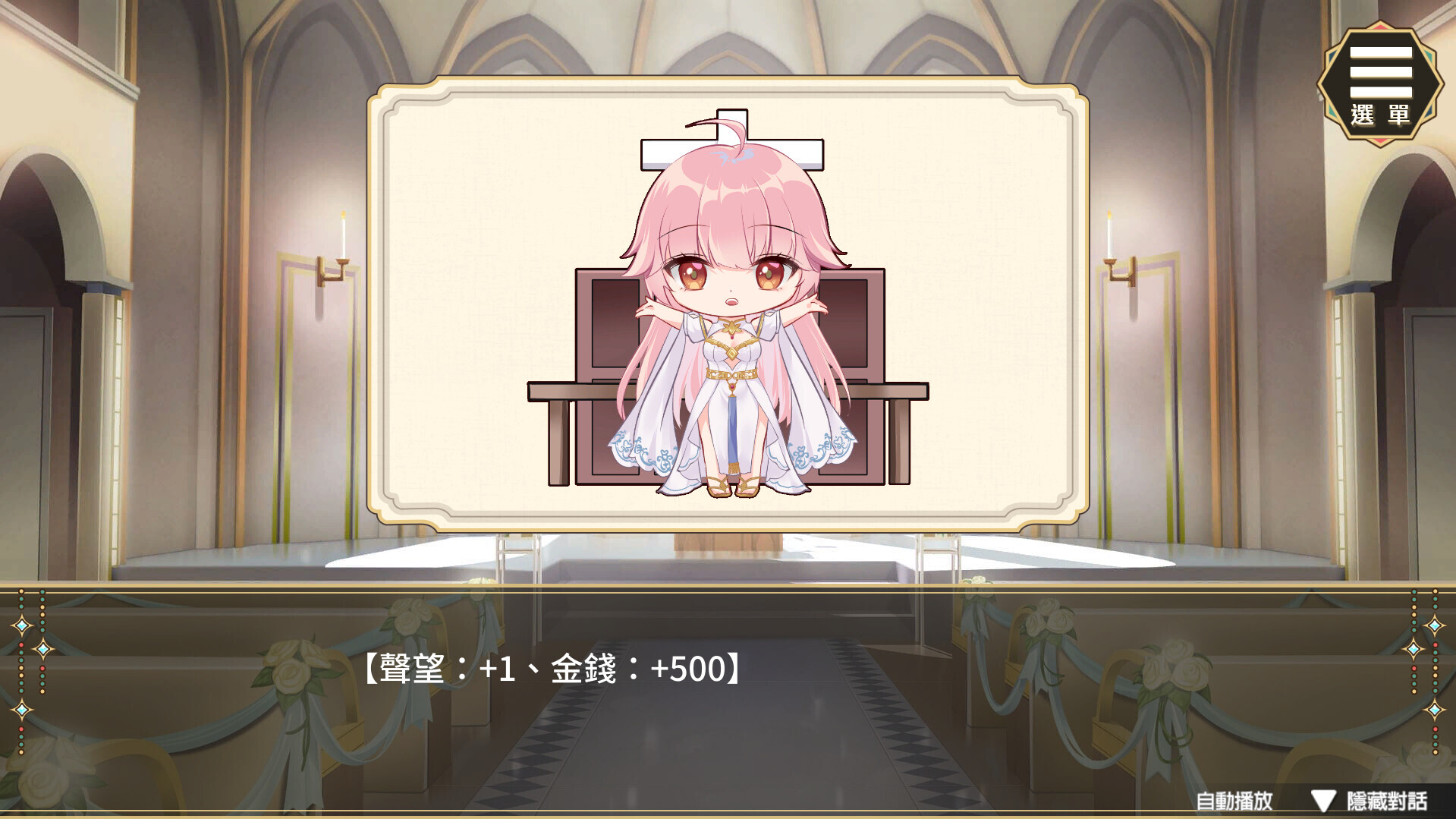ss 56e8a83189552e68c7c5655d991d5dc342cab148.1920x1080