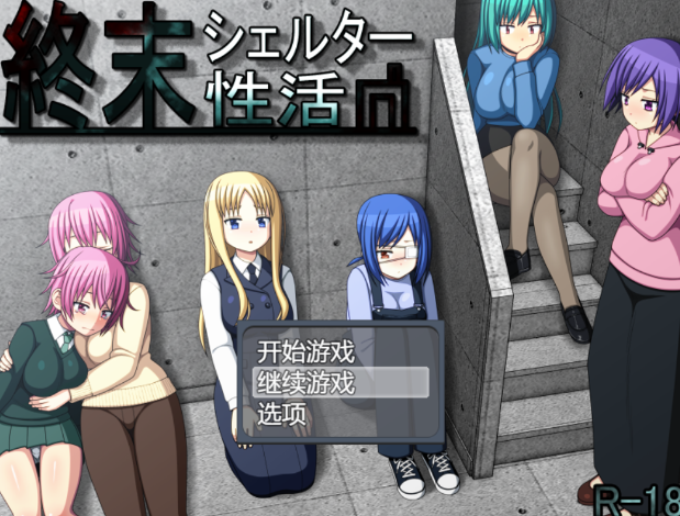 360截图20250127152449.png