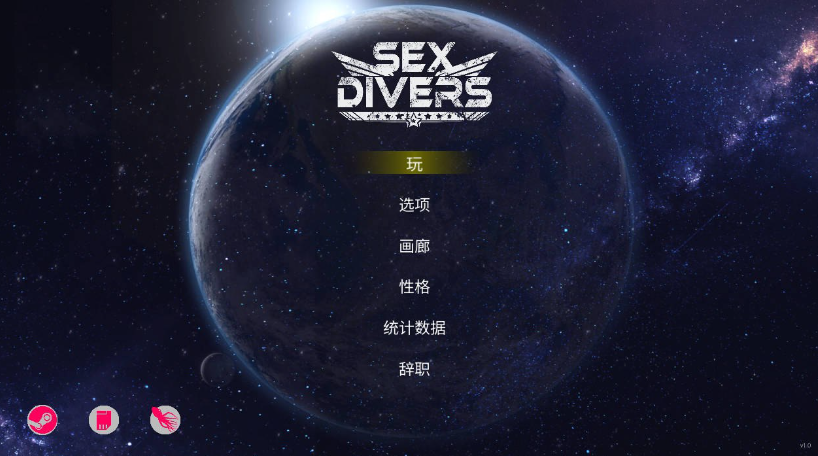 360截图20250202160156.png