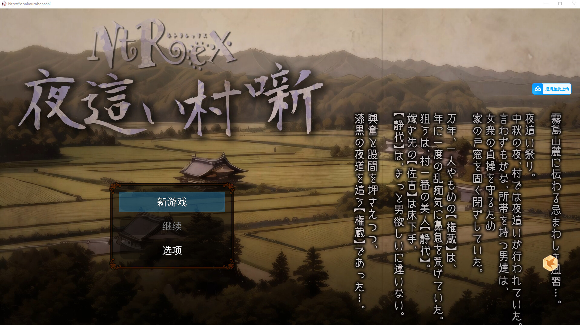 360截图20250203135413.png