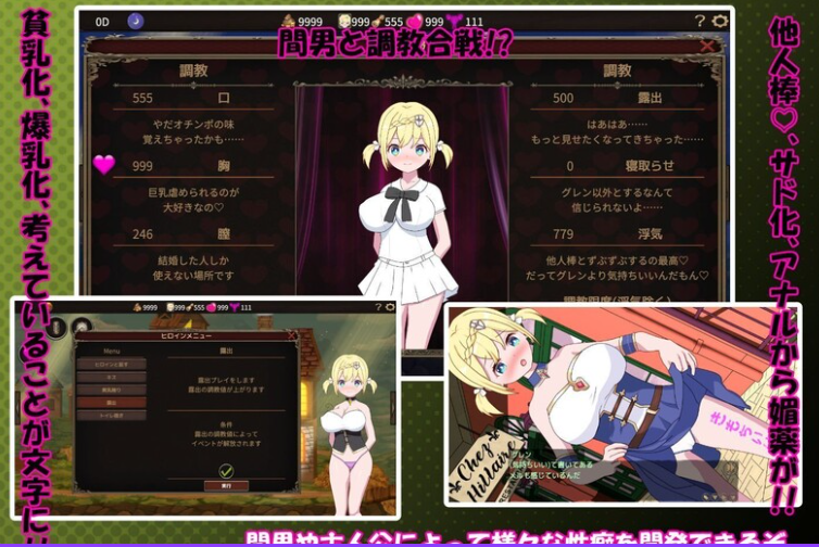 替代文字