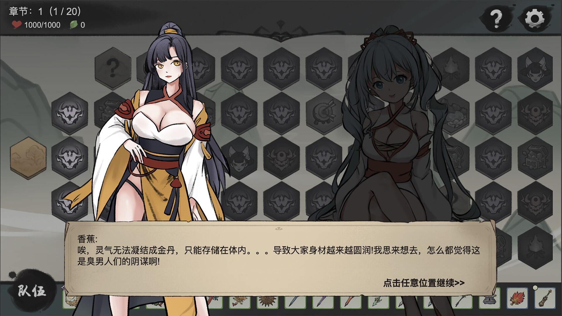 ss 2f8bb60ea1145917e6d49f47272d203c52c67fd5.1920x1080