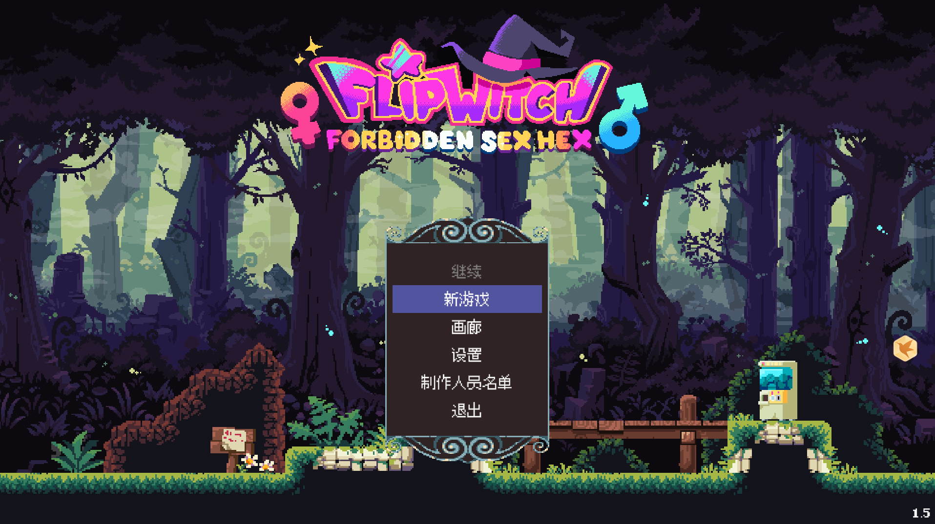 360截图20250118150928.png
