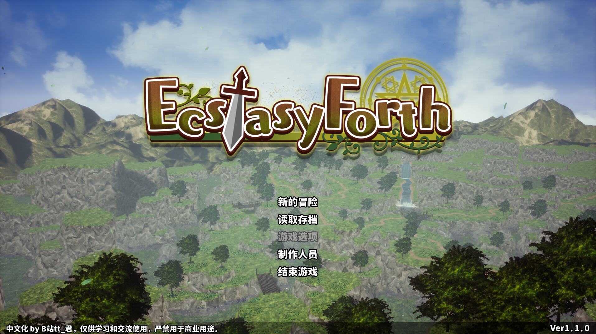 360截图20250129131728.png